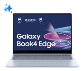 Samsung Galaxy Book4 Edge (16", X Elite 80, 16GB)