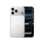 Apple iPhone 17 Pro Max 256GB Argento (Demo)
