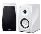 Yamaha NS-BP182 2-vie Bianco Cablato 40 W