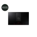 Samsung Piano a induzione con cappa integrata filtrante Infinite Line™ 80cm NZ84T9747VK